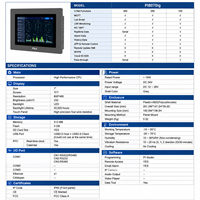 Pantalla Táctil HMI Weicon PI3070ig Versión Global con Resolución de 1024x768 e Interfaces Ethernet/USB
