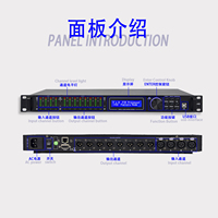 Procesador de Audio Digital Profesional Green Audio LA408, 4 Entradas y 8 Salidas, Efector Inteligente para Escenario y Karaoke, Gran Venta