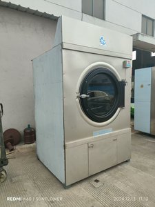 Secadoras Industriales <span class=keywords><strong>de</strong></span> Acero Inoxidable 304, Eficiencia Energética, Capacidad <span class=keywords><strong>de</strong></span> 100 kg, Soluciones <span class=keywords><strong>de</strong></span> Calefacción a <span class=keywords><strong>Gas</strong></span>, Salud, Hostelería, Motor - Product Image 3