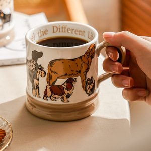 Dog Lover <b>Ceramic</b> <b>Mug</b> Single Cup With Handle Dog Pattern Gift For Pet Enthusiasts - Product Image 2