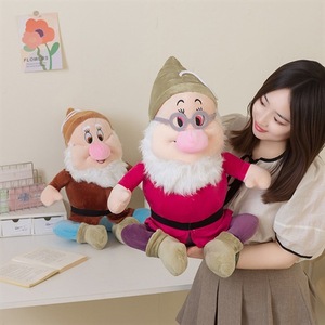 <span class=keywords><strong>ตุ๊กตา</strong></span><span class=keywords><strong>หิมะ</strong></span>ขาวกับคนแคระทั้งเจ็ด น่ารักสไตล์การ์ตูน  <span class=keywords><strong>ตุ๊กตา</strong></span>ผ้าพลัฌนุ่ม  ยัดไส้ใยฝ้าย PP  ของขวัญคริสต์มาส - Product Image 2