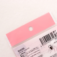 Sacs en plastique transparent OPP imprimés sur mesure, de bonne qualité, avec bande adhésive, pour l'emballage de bijoux et de petits outils quotidiens