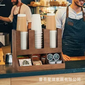 Wooden Cup Storage Box For Coffee Tea Shops Desktop Organizer With compartments For Cups And Packets - Product Image 4