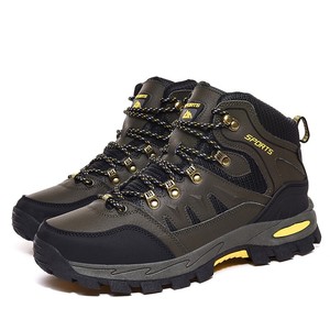 <span class=keywords><strong>Chaussures</strong></span> de camping d'automne et d'hiver de grande taille, <span class=keywords><strong>chaussures</strong></span> de sport, <span class=keywords><strong>chaussures</strong></span> de <span class=keywords><strong>randonnée</strong></span> en plein air - Product Image 2