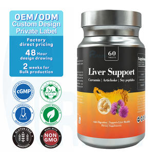 लीवर की सफाई करने वाले लीवर की सुरक्षा टैबलेट कर्क्यूमिन युक्त लिवर की सुरक्षा टैबलेट कर्क्यूमिन - Product Image 1