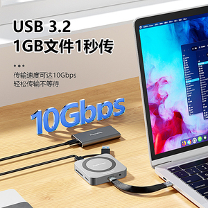 8 In 1 Magnetische <span class=keywords><strong>M</strong></span>.<span class=keywords><strong>2</strong></span> Nvme Ssd Behuizing Met 10Gbps Snelheid Usb 3.0 Interface Otg Hd Mi Usb Hub Voorraad Product - Product Image 4