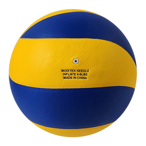 Balón <span class=keywords><strong>de</strong></span> Voleibol <span class=keywords><strong>de</strong></span> la Marca China Meersee, Material PU, Tamaño 5, Peso Oficial, Certificado por la US CPSIA, <span class=keywords><strong>Verde</strong></span>/Rojo/Blanco, para Adultos - Product Image 5