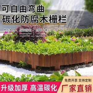 Wooden <b>Fence</b> Panel 120cm Rot Proof Outdoor Garden <b>Border</b> For Flower Bed And Vegetable Garden Enclosure - Product Image 2
