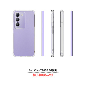กันกระแทก 360 กันชนด้านบาง TPU รูดีสําหรับ Vivo <span class=keywords><strong>Y100</strong></span> 5G รุ่นอินเดีย - Product Image 4