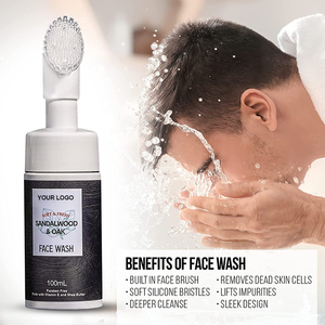 Coffret cadeau <span class=keywords><strong>de</strong></span> spa corporel aromatique en bois <span class=keywords><strong>de</strong></span> santal <span class=keywords><strong>de</strong></span> luxe pour hommes, comprenant un gel douche et une lotion pour le corps dans un panier <span class=keywords><strong>de</strong></span> <span class=keywords><strong>salle</strong></span> <span class=keywords><strong>de</strong></span> <span class=keywords><strong>bain</strong></span> - Product Image 2