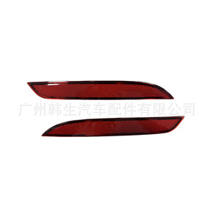 Réflecteur de pare-chocs arrière Hantis X02-41350013 pour Li Lixiang L8, rectangulaire, plat, convexe, LED 5050 - Product Image 1