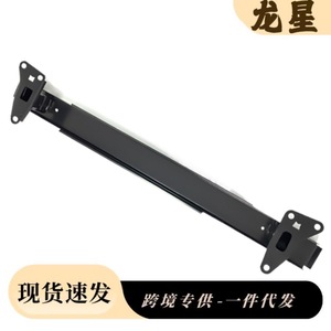 Viga de Refuerzo de Parachoques Inteligente 4536400100 para Mercedes-Benz Smart 453 Cuatro Puertas Traseras de Acero - Product Image 2