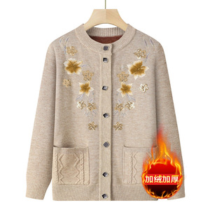 Chaqueta de Mujer, Chaqueta Acolchada con Bordado de Abuela, Suéter Tejido Grueso y Cálido, Cárdigan - Product Image 2