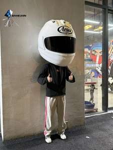 Escultura en forma de casco para exteriores, hito FRP duradero para estaciones de entrega, puntos de recogida para llevar, camiones de comida y zonas comerciales - Product Image 5