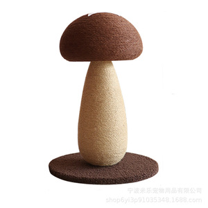Rascador para Gatos de Cuerda de Sisal con Forma de Hongo Miler, Resistente al Desgaste, Sin Residuos, Juguete Vertical para Afilar Garras - Product Image 5