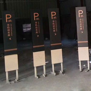 Trần treo hướng dẫn hướng dẫn trung tâm mua sắm bãi đậu xe sân bay thiết bị đầu cuối Sử dụng LED cách tìm kiếm dự án dấu hiệu sân bay signage - Product Image 4