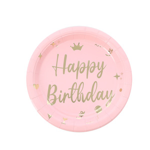 Party Supplies Pink and Gold Disposable Party Plates Tableware Napkins Cups Straws Degradable Birthday Party Supplies