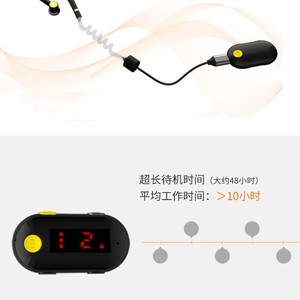 Microphone Lavalier Mini Zerui Bluetooth 2.4G sans fil pour KTV, hôtel, salon de beauté, salon de coiffure - Product Image 2