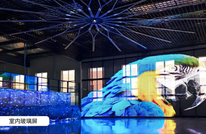 Pantalla de Proyección Holográfica Transparente 3D para Museo - Product Image 4