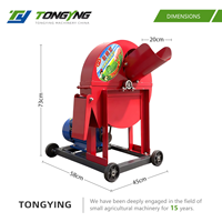 Mini-machine à couper les bananiers à essence/diesel pour l'agriculture tropicale domestique, la coupe des pseudostèmes de plantains et la transformation des aliments