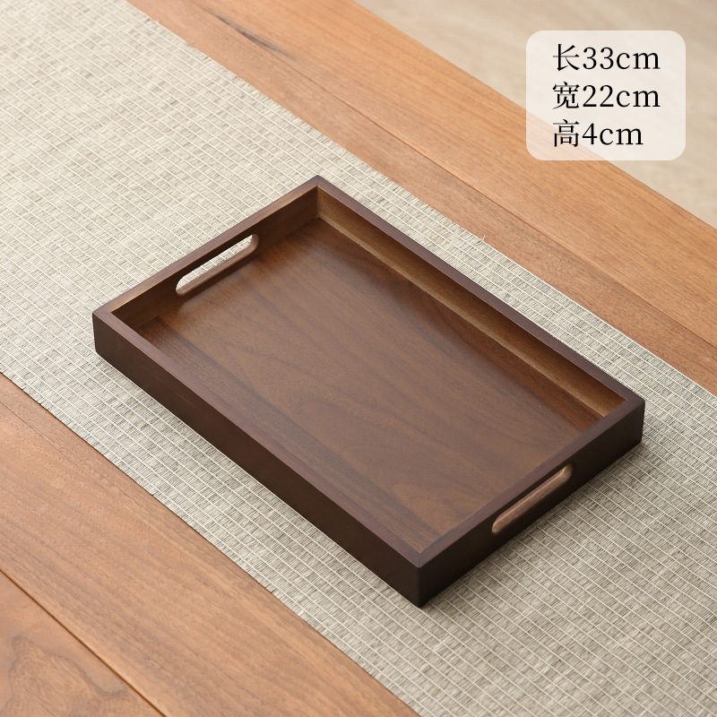 Marron vintage - Plateau à anses [33*22cm]