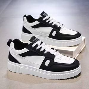 Zapatos Planos de Skateboarding Modernos para Hombre, Zapatos Deportivos de Alta Calidad para Hombre y Mujer, Zapatos Casuales para Caminar al Aire Libre y para la Escuela - Product Image 1