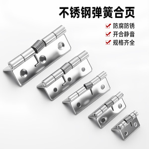 Sotgu Stainless Steel <b>Spring</b> <b>Hinge</b> 2 3 4 Inch Self Closing With Soft Closing For Door Window 180 Degree Opening - Product Image 5