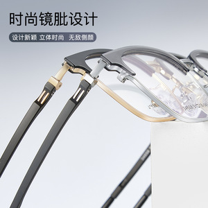 Gafas de Sol Rectangulares de Aleación para Hombre Danyang 34658, Montura Completa, Lentes de Resina Antideslizantes, Estilo Casual de Negocios - Product Image 2