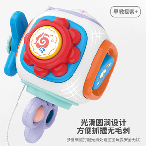 Cubo de Actividades Sensoriales para Bebés de 0 a 2 Años, con Agarraderas y Bolas, 10.5 cm, de Plástico - Product Image 3