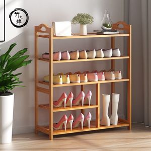 Bamboo Multi Layer <b>Shoe</b> Rack Rectangular Standing Type <b>Space</b> <b>Saving</b> Entryway <b>Storage</b> - Product Image 4