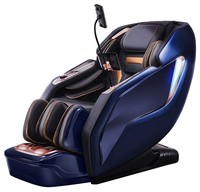 Fauteuil de Massage C50 Dual Core Intelligent et Luxueux pour Spa, Gravité Zéro 6D, Corps Entier Shiatsu, Pression d'Air, Rail SL