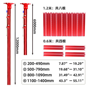 <span class=keywords><strong>Guía</strong></span> Paralela <span class=keywords><strong>Universal</strong></span> de Alta Resistencia, Riel Auxiliar de Corte Recto <span class=keywords><strong>para</strong></span> Fresadora de Madera y <span class=keywords><strong>Sierra</strong></span> <span class=keywords><strong>Circular</strong></span>, Compatible con Festool - Product Image 4