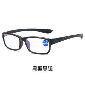 <span class=keywords><strong>Gafas</strong></span> de Lectura Deportivas de Alta Calidad, Irrompibles y Económicas con Filtro de Luz Azul para <span class=keywords><strong>Presbicia</strong></span> para Mujer y Hombre - Product Image 4