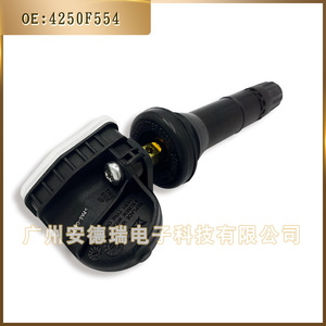 Capteur TPMS externe 4250F554 pour Mitsubishi Outlander 900, système de surveillance de la pression des pneus de voiture, plage de mesure 900 - Product Image 5