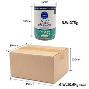 Fabricant de conserves biologiques de haute qualité pour chats Vente en gros OEM/ODM 85g 375g 400g Friandises pour aliments humides à base de viande - Product Image 2