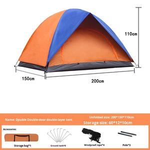 Double <b>Tent</b> Outdoor Double-layer Two-person Four-season Hiking Waterproof 1000-1500mm Polyester Eco-Friendly Lightweight - Product Image 6