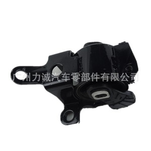 Used 3-Piece <b>Engine</b> <b>Mount</b> Set for Mazda CX-5 2.5 KR15-39-060A KR12-39-040A Rubber Aluminium Material Compatible Accord A6 Models - Product Image 2