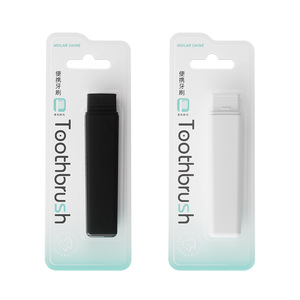 Toothbrush Portable Compact Soft Bristle Travel Style Adult Folding Black <b>White</b> - Product Image 1