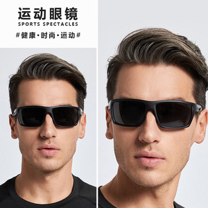 Lunettes de soleil sport polarisées Kapvoe, monture intégrale, UV400, pour le cyclisme, la conduite en plein air, multifonctionnelles - Product Image 4