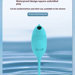 Second Tide SM Bobo Rabbit Vibrator Posterior Anus Plug con función de succión de clítoris para masturbación de marido-esposa Juguetes sexuales - Product Image 3