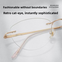 Monture de lunettes optiques pour femmes en titane pur sans monture, tendance or rose