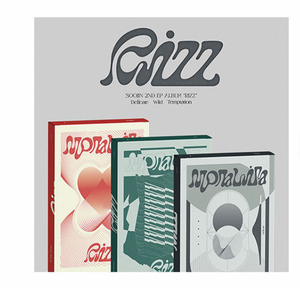 อัลบั้ม EP ชุดที่ 2 ของ SOOJIN รุ่น RIZZ อัลบั้มรูปภาพ CD ของแท้ Kpop สินค้าขายดีสำหรับไอดอลหญิง พร้อมการ์ดรูปภาพ - Product Image 3