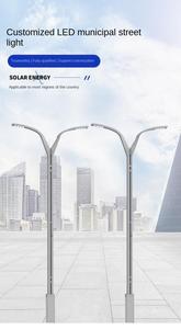 เสาไฟถนนเสาไฟพื้นสำหรับตกแต่งปรับแต่งได้ความสูง3ม. 4ม. 6ม. 8ม. 10ม. 12ม. 12ม. - Product Image 5