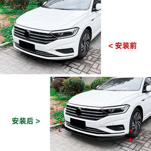 Divisor de parachoques delantero Amp-Z con textura de fibra de carbono y acabado mate para Volkswagen Sagitar Jetta Mk7 2019-22, kit de carrocería - Product Image 4