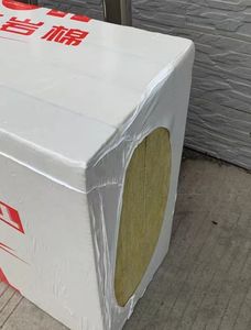 ANSHIDADI <span class=keywords><strong>Prix</strong></span> <span class=keywords><strong>de</strong></span> gros Rouleau <span class=keywords><strong>de</strong></span> <span class=keywords><strong>laine</strong></span> <span class=keywords><strong>de</strong></span> <span class=keywords><strong>roche</strong></span> Matériaux d'isolation acoustique ignifuges Rouleau <span class=keywords><strong>de</strong></span> <span class=keywords><strong>laine</strong></span> minérale ANSHIDADI pour mur - Product Image 3