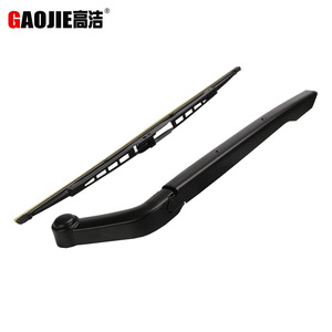 Escobilla Trasera Gaojie DKB500690 Para Land Rover Discovery 3 360mm - Product Image 3