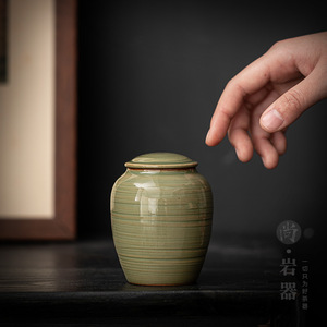 Recipiente de cerámica para té, mini redondo con tapa de madera, almacenamiento hermético para té, tamaño S para viaje - Product Image 1