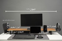 Accessoires de bureau multifonctionnels en bois Chargeur magnétique et sans fil pour une utilisation pratique
