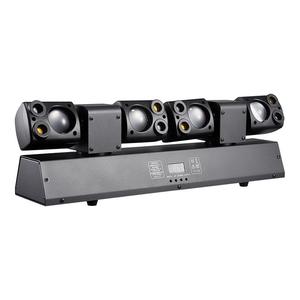 Tête mobile laser 80W à deux bras et quatre têtes, contrôle DMX512, faisceau RVB coloré pour DJ, scène, mariage, fête, discothèque, bar, club, événements - Product Image 2