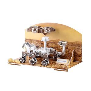 Rompecabezas de papel DIY 3D-Modelo Mars Curiosity Rover con cohetes, satélites y Rovers para niños - Product Image 1